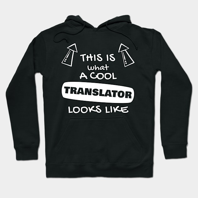 translator Hoodie by LeonAd